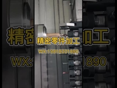 पीतल एल्यूमिनियम स्टेनलेस स्टील ऊर्जा भंडारण कनेक्टर सटीक कास्ट पैड