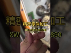 ऊर्जा भंडारण कनेक्टर्स