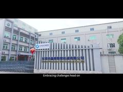 सिनबो परिचय